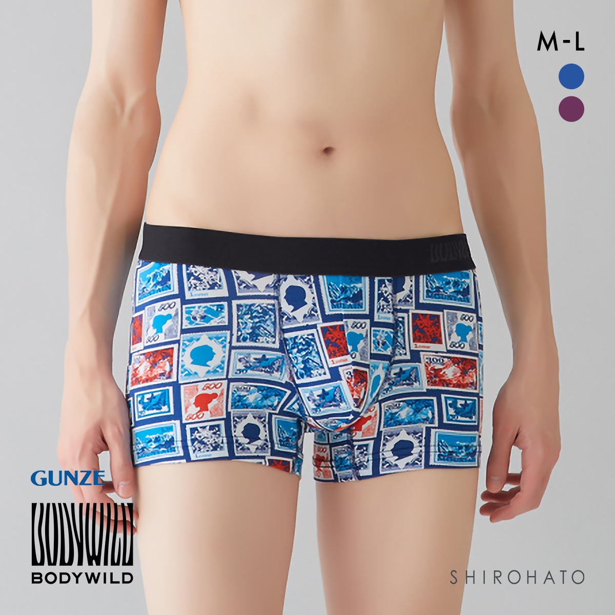 グンゼ GUNZE ボディワイルド BODY WILD ボクサーパンツ メンズ 吸汗速乾 前とじ 総柄(BU-ブルー-M)