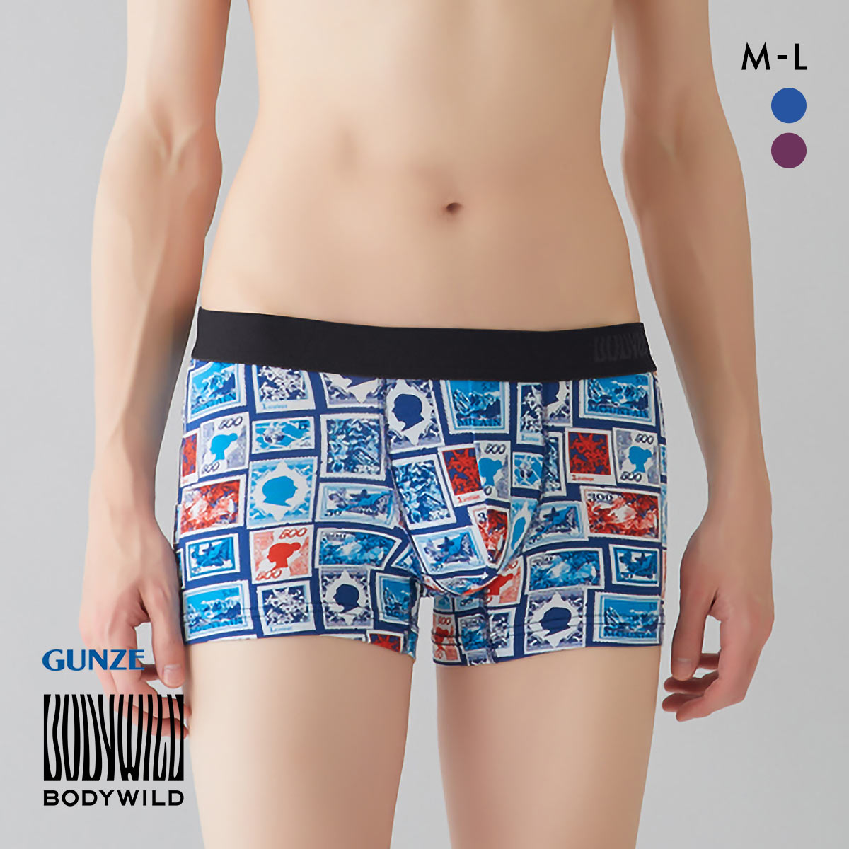 グンゼ GUNZE ボディワイルド BODY WILD ボクサーパンツ メンズ 吸汗速乾 前とじ 総柄