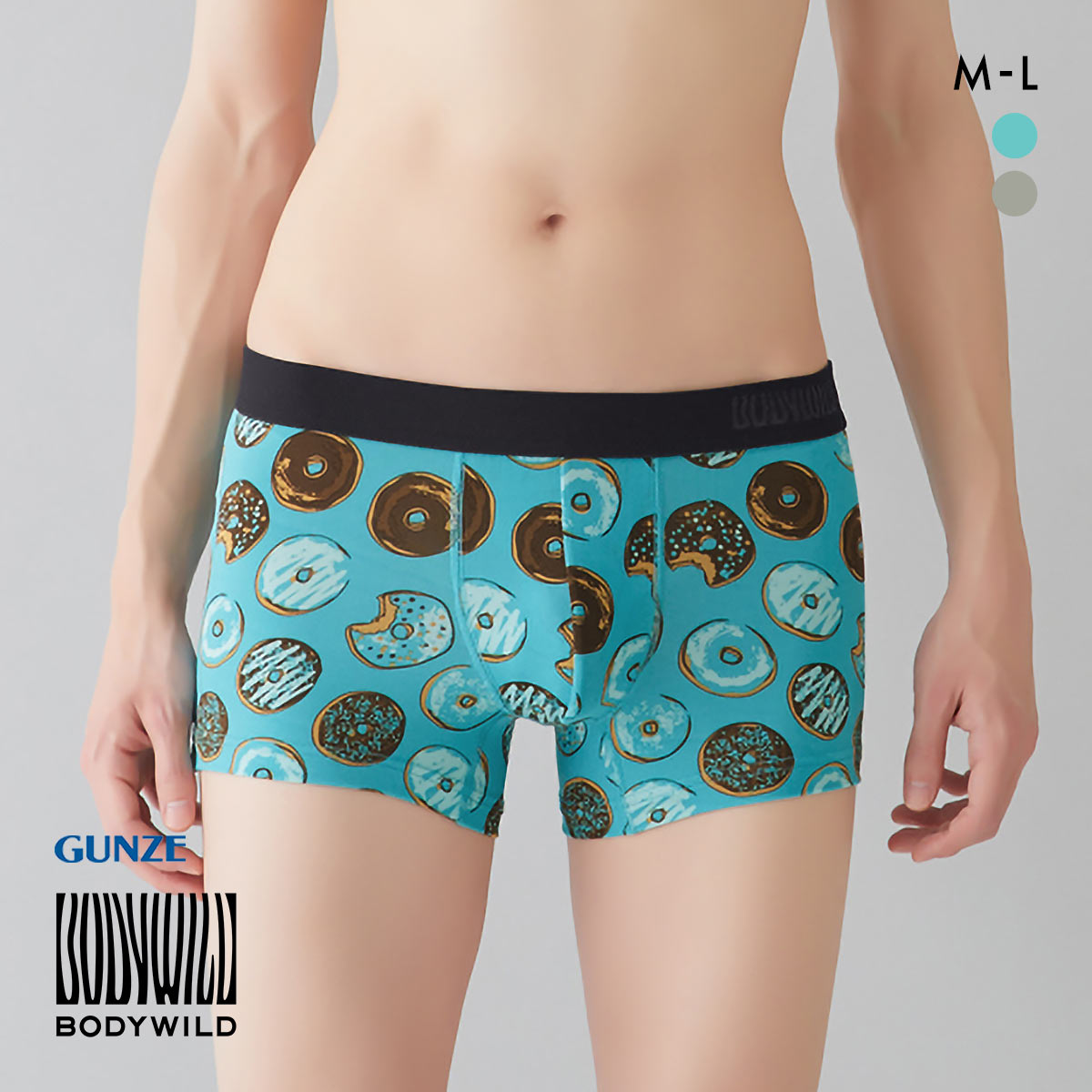 グンゼ GUNZE ボディワイルド BODY WILD ボクサーパンツ メンズ 吸汗速乾 前とじ ドーナツ柄