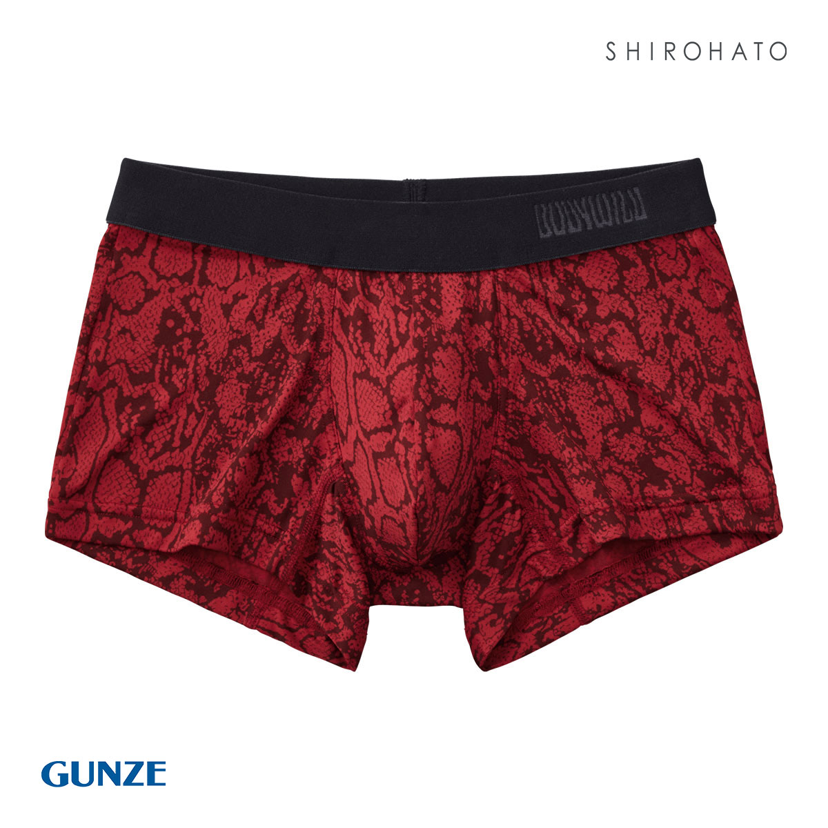 グンゼ GUNZE ボディワイルド BODY WILD ボクサーパンツ メンズ 吸汗速乾 ローライズボクサー 前とじ(RE-レッド-M)