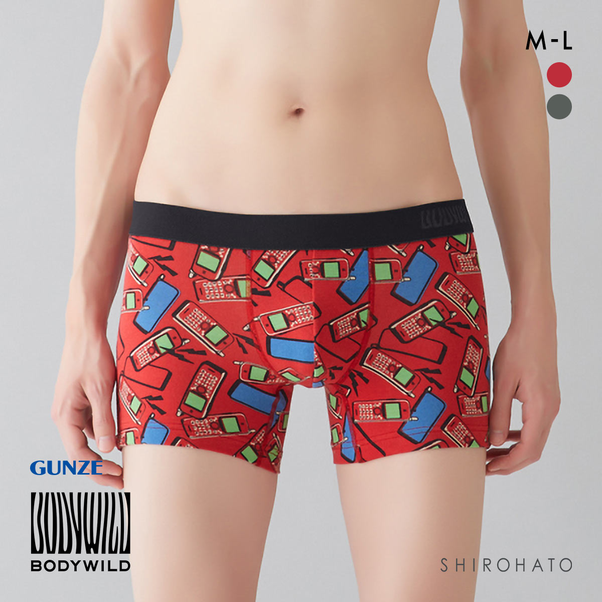グンゼ GUNZE ボディワイルド BODY WILD ボクサーパンツ メンズ 前とじ 綿混素材 総柄(RE-レッド-M)