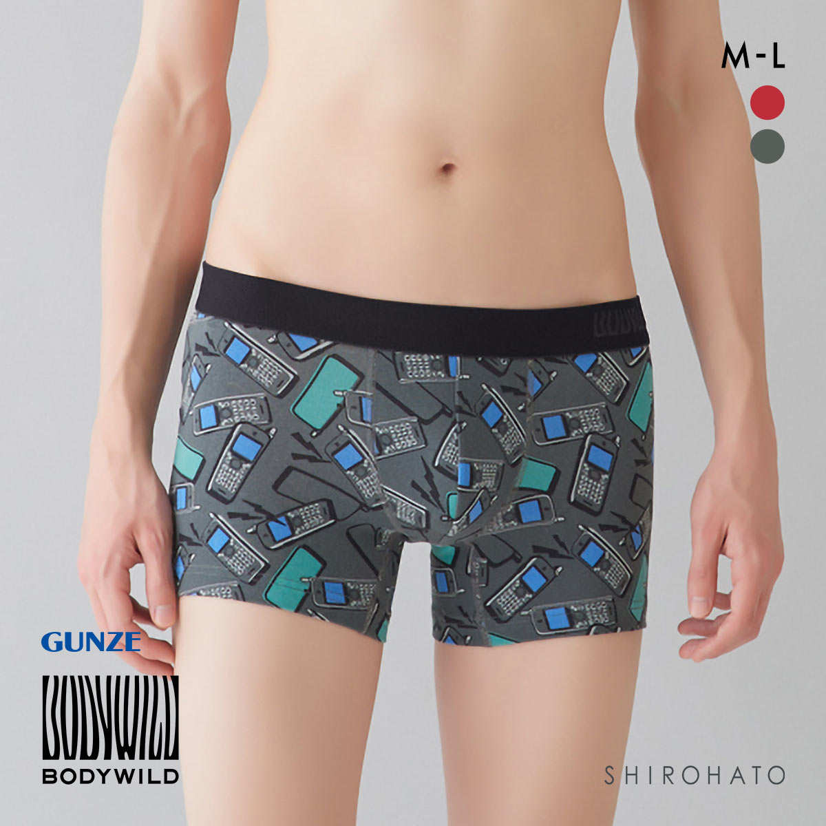 グンゼ GUNZE ボディワイルド BODY WILD ボクサーパンツ メンズ 前とじ 綿混素材 総柄(CGY-チャコールグレー-M)