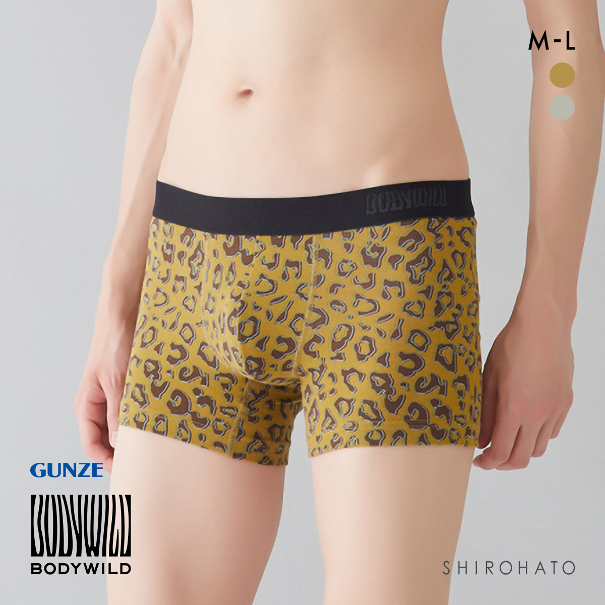 グンゼ GUNZE ボディワイルド BODY WILD ボクサーパンツ メンズ 前とじ 綿混素材 ヒョウ柄(LBR-薄ブラウン-M)