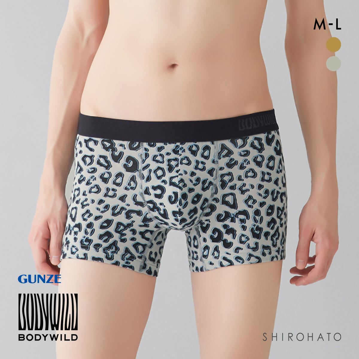 グンゼ GUNZE ボディワイルド BODY WILD ボクサーパンツ メンズ 前とじ 綿混素材 ヒョウ柄(GY-グレー-M)