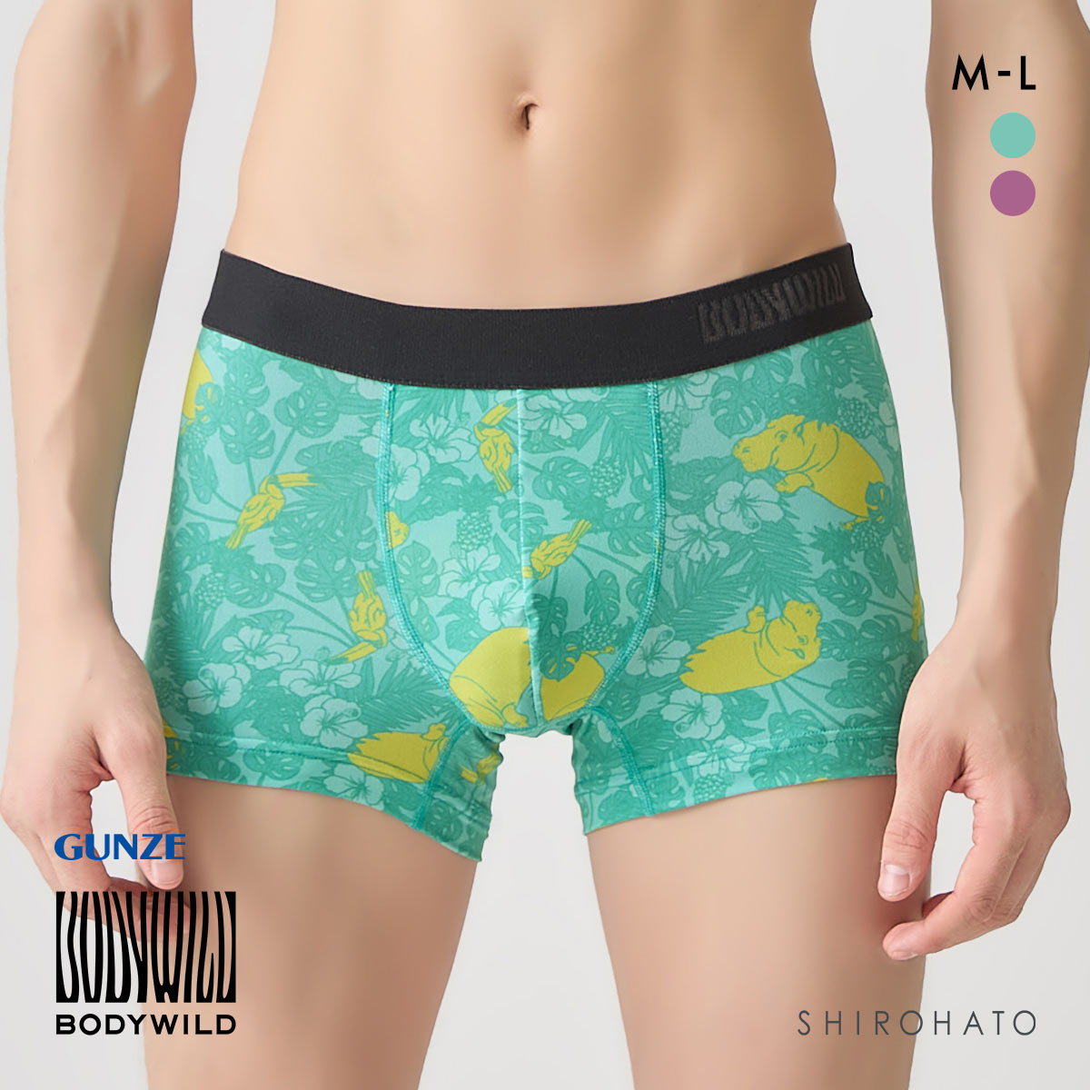 ボディワイルド ボクサーパンツ 前閉じ メンズ 吸汗速乾 BODYWILD(GR-グリーン-M)
