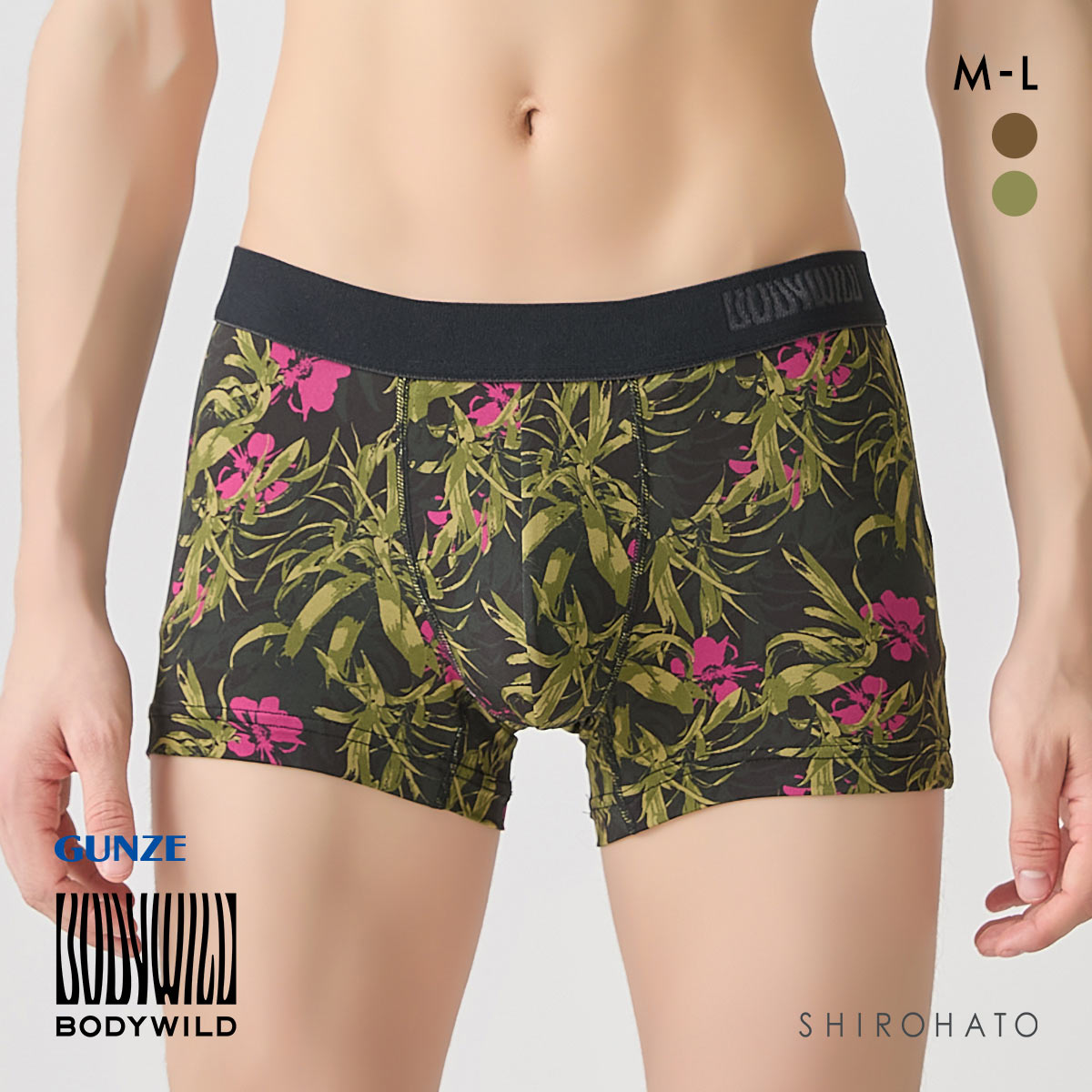 ボディワイルド ボクサーパンツ メンズ 前閉じ 吸汗速乾 BODYWILD(GR-グリーン-M)