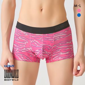 ボディワイルド ボクサーパンツ ローライズボクサー メンズ 前閉じ 吸汗速乾 BODYWILD