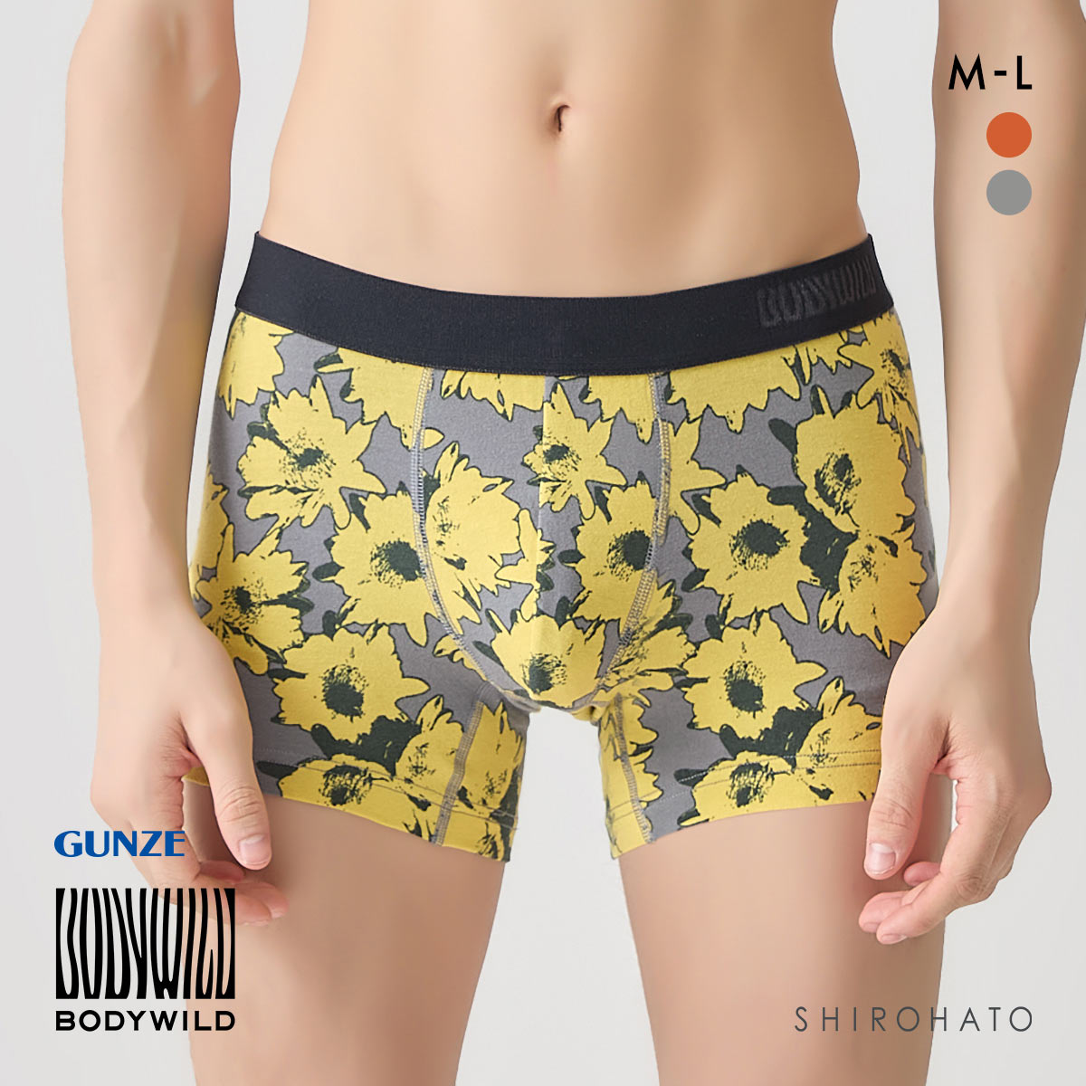 ボディワイルド ボクサーパンツ 前閉じ メンズ 綿混 BODYWILD(GY-グレー-M)