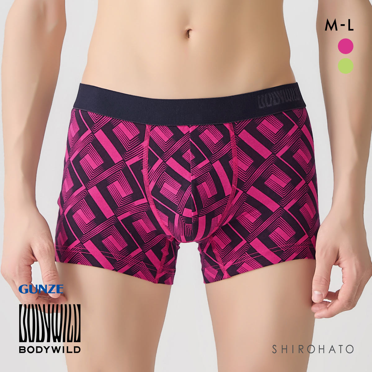 ボディワイルド ボクサーパンツ 前閉じ 綿混 メンズ BODYWILD(PI-ピンク-M)