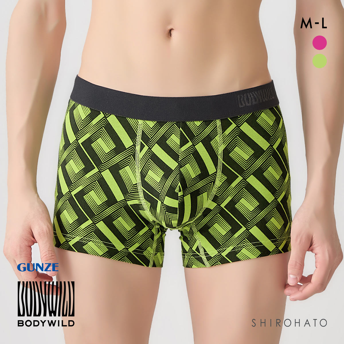 ボディワイルド ボクサーパンツ 前閉じ 綿混 メンズ BODYWILD(LM-ライム-M)