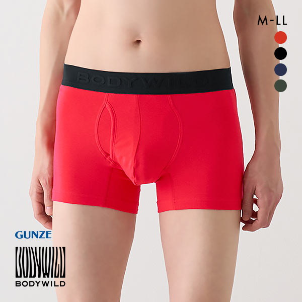 グンゼ GUNZE ボディワイルド BODY WILD ボクサーパンツ メンズ 前あき 型押しロゴタイプ オーガニックコットン混 M L LL(RE-レッド-M)