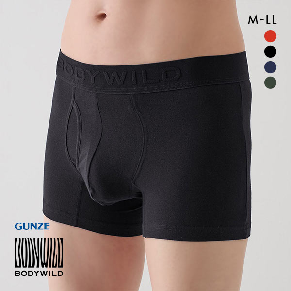 グンゼ GUNZE ボディワイルド BODY WILD ボクサーパンツ メンズ 前あき 型押しロゴタイプ オーガニックコットン混 M L LL