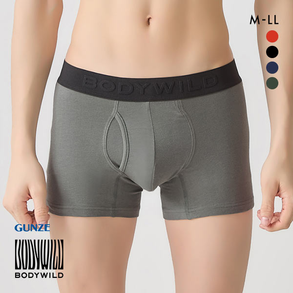 グンゼ GUNZE ボディワイルド BODY WILD ボクサーパンツ メンズ 前あき 型押しロゴタイプ オーガニックコットン混 M L LL