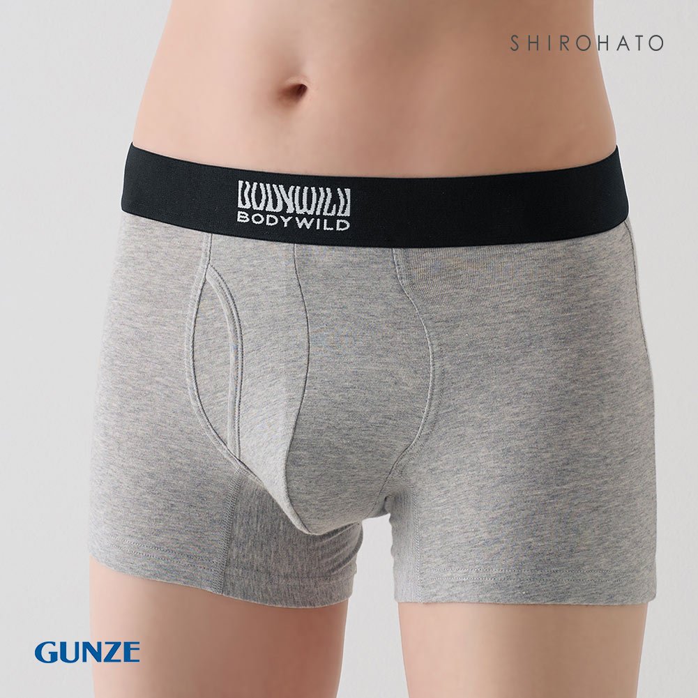 グンゼ GUNZE ボディワイルド BODY WILD ボクサーパンツ メンズ オーガニックコットン混 前あき M L LL(HGY-杢グレー-M)