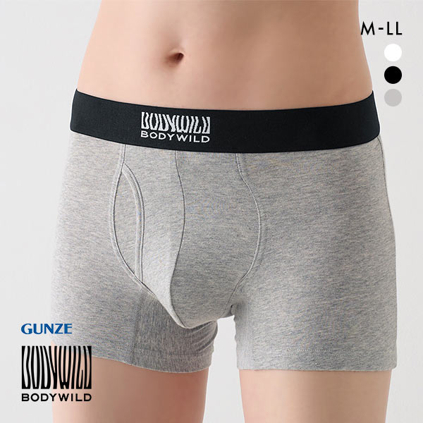 グンゼ GUNZE ボディワイルド BODY WILD ボクサーパンツ メンズ オーガニックコットン混 前あき M L LL