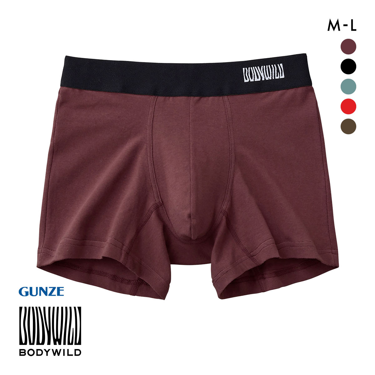グンゼ GUNZE ボディワイルド BODY WILD 前閉じ ボクサーパンツ メンズ オーガニックコットン混 M L(BO-ボルドー-M)
