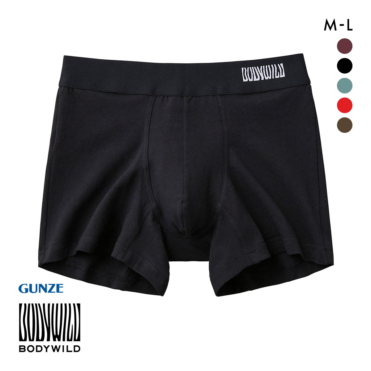 グンゼ GUNZE ボディワイルド BODY WILD 前閉じ ボクサーパンツ メンズ オーガニックコットン混 M L(BK-ブラック-M)