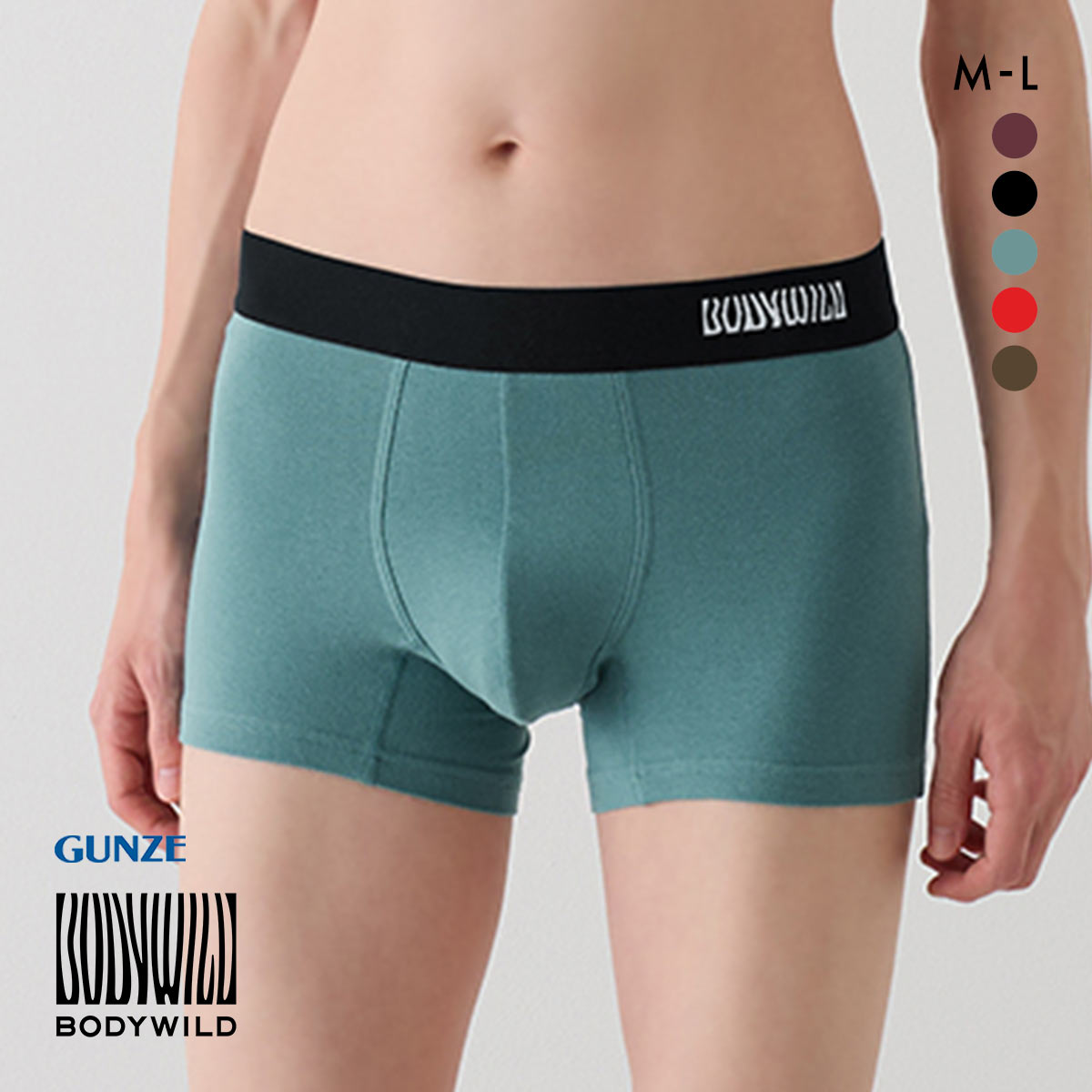 グンゼ GUNZE ボディワイルド BODY WILD 前閉じ ボクサーパンツ メンズ オーガニックコットン混 M L(GR-グリーン-M)