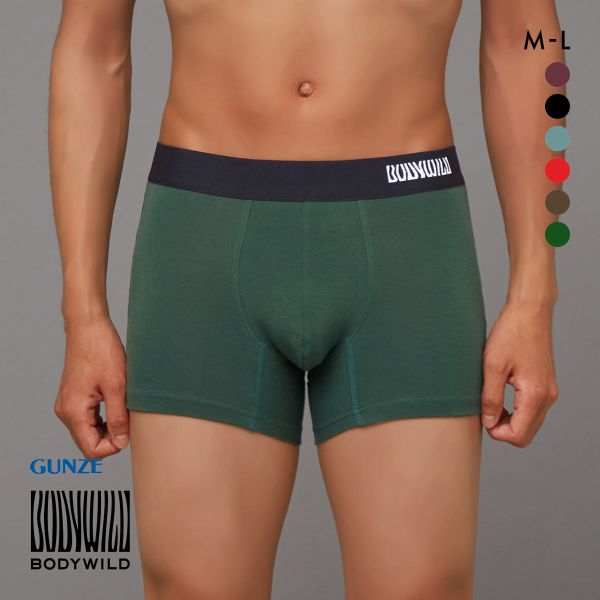 グンゼ GUNZE ボディワイルド BODY WILD 前閉じ ボクサーパンツ メンズ オーガニックコットン混 M L