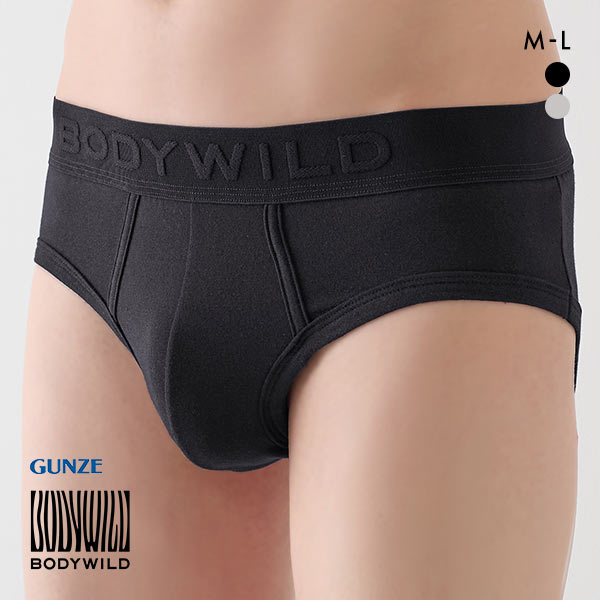 20%OFF【メール便(15)】 グンゼ GUNZE ボディワイルド BODY WILD 前閉じ ブリーフ メンズ オーガニックコットン混 M L 20%OFF【メール便(15)】 グンゼ GUNZE ボディワイルド BODY WILD 前閉じ ブリーフ メンズ オーガニックコットン混 M L