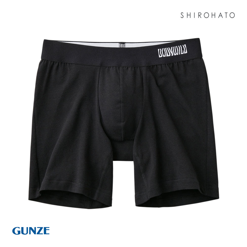 グンゼ GUNZE ボディワイルド BODY WILD 前閉じ セミロングボクサー メンズ M L オーガニックコットン混(BK-ブラック-M)