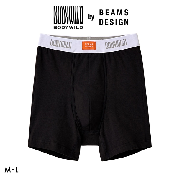 グンゼ BODY WILD by BEAMS DESIGN オーガニックコットン ボクサーパンツ メンズ ビームス GUNZE ボディワイルド 前あき