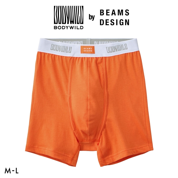 グンゼ BODY WILD by BEAMS DESIGN オーガニックコットン ボクサーパンツ メンズ ビームス GUNZE ボディワイルド 前あき