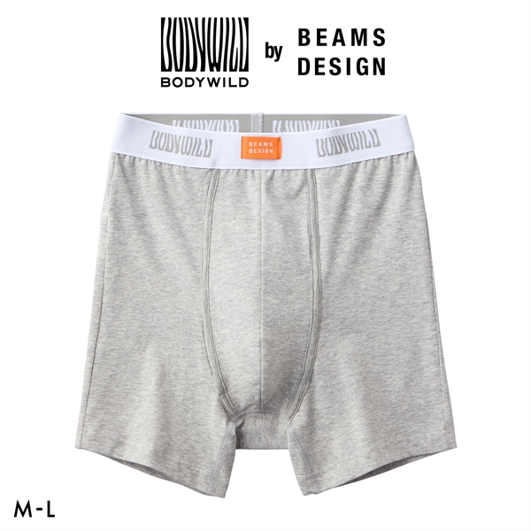 グンゼ BODY WILD by BEAMS DESIGN オーガニックコットン ボクサーパンツ メンズ ビームス GUNZE ボディワイルド 前あき