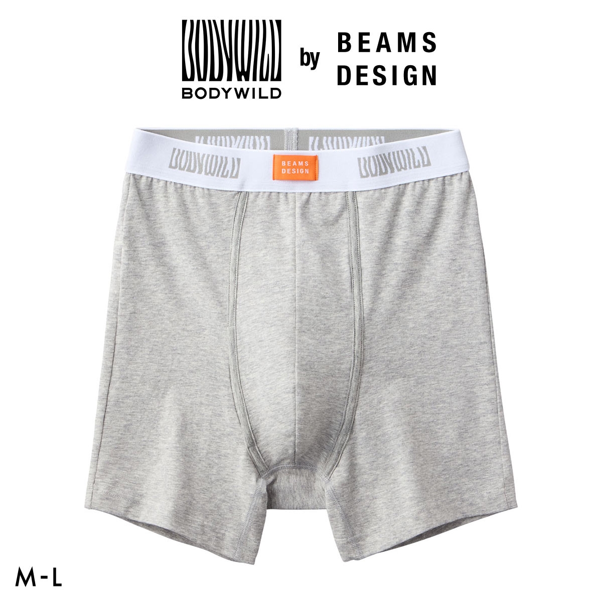 グンゼ BODY WILD by BEAMS DESIGN オーガニックコットン ボクサーパンツ メンズ ビームス GUNZE ボディワイルド 前あき(HGY-杢グレー-M)