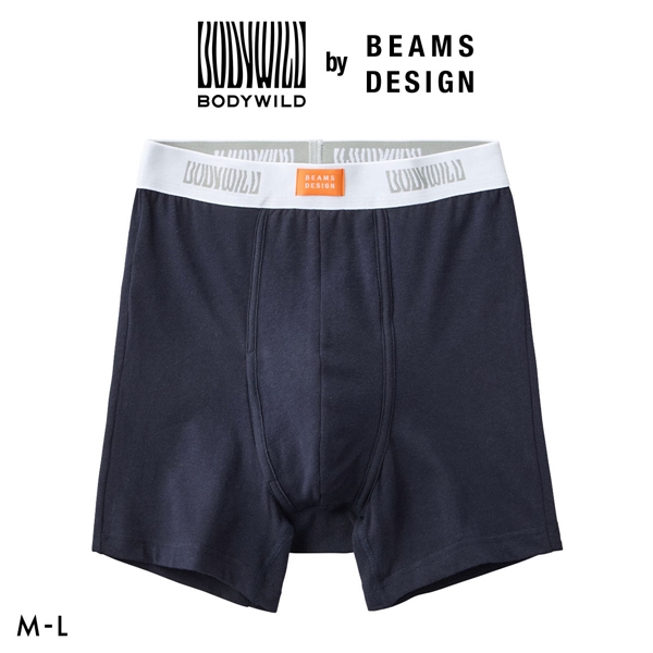 グンゼ BODY WILD by BEAMS DESIGN オーガニックコットン ボクサーパンツ メンズ ビームス GUNZE ボディワイルド 前あき