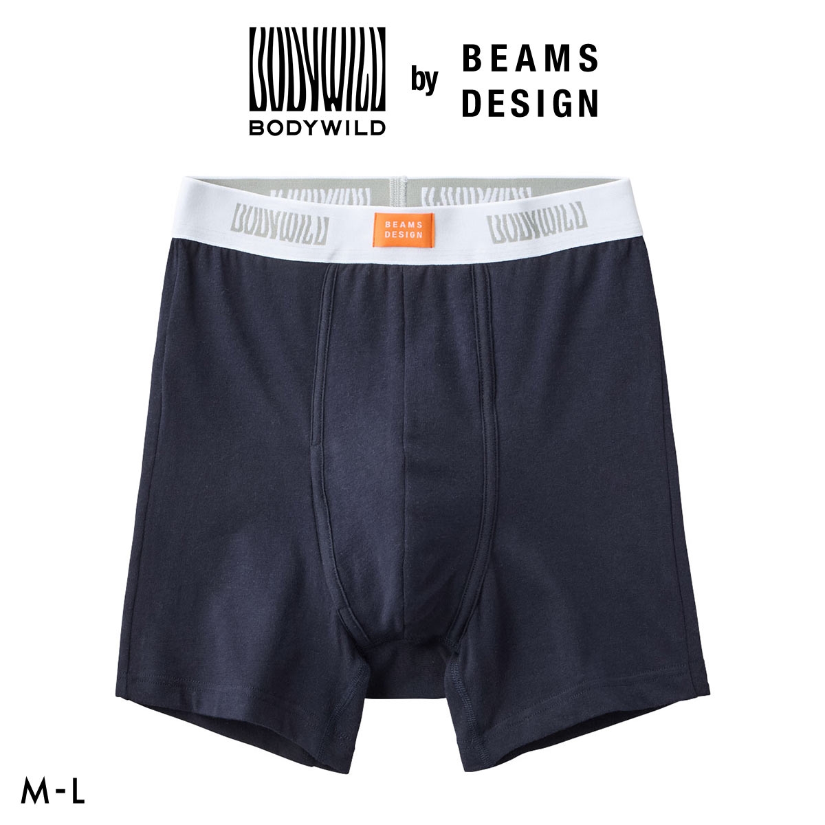 グンゼ BODY WILD by BEAMS DESIGN オーガニックコットン ボクサーパンツ メンズ ビームス GUNZE ボディワイルド 前あき(NV-ネイビー-M)