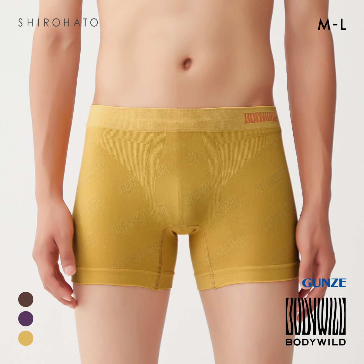 グンゼ BODY WILD by BEAMS DESIGN セミロング ボクサーパンツ メンズ 成型 ビームス GUNZE ボディワイルド(MUS-マスタード-M)