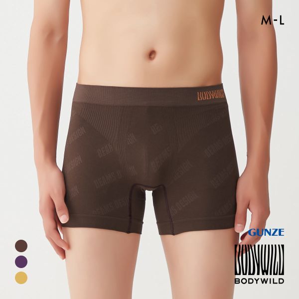 グンゼ BODY WILD by BEAMS DESIGN セミロング ボクサーパンツ メンズ 成型 ビームス GUNZE ボディワイルド