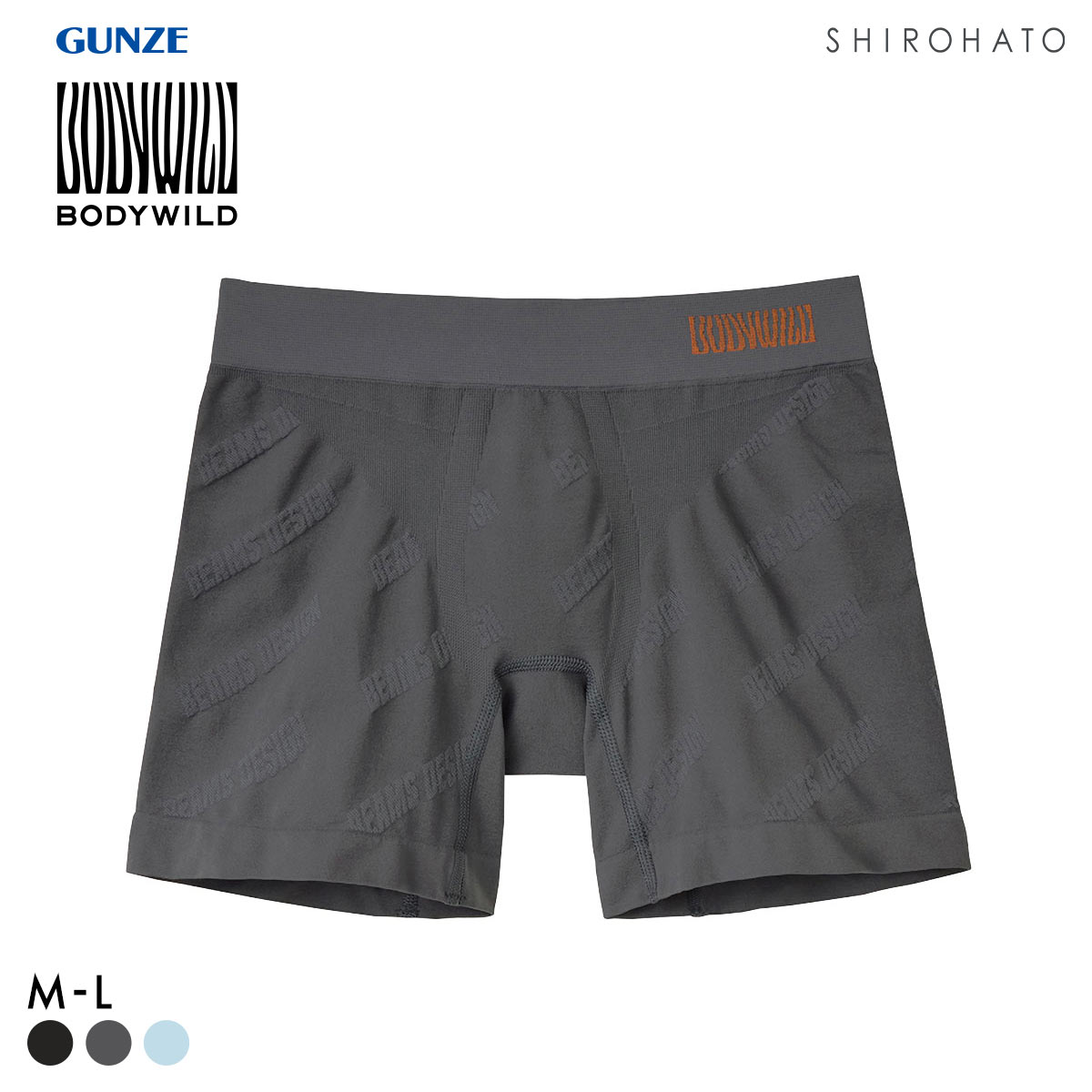 グンゼ BODY WILD by BEAMS DESIGN セミロング ボクサーパンツ メンズ ジャカード成型 ビームス GUNZE ボディワイルド(CGY-チャコールグレー-M)