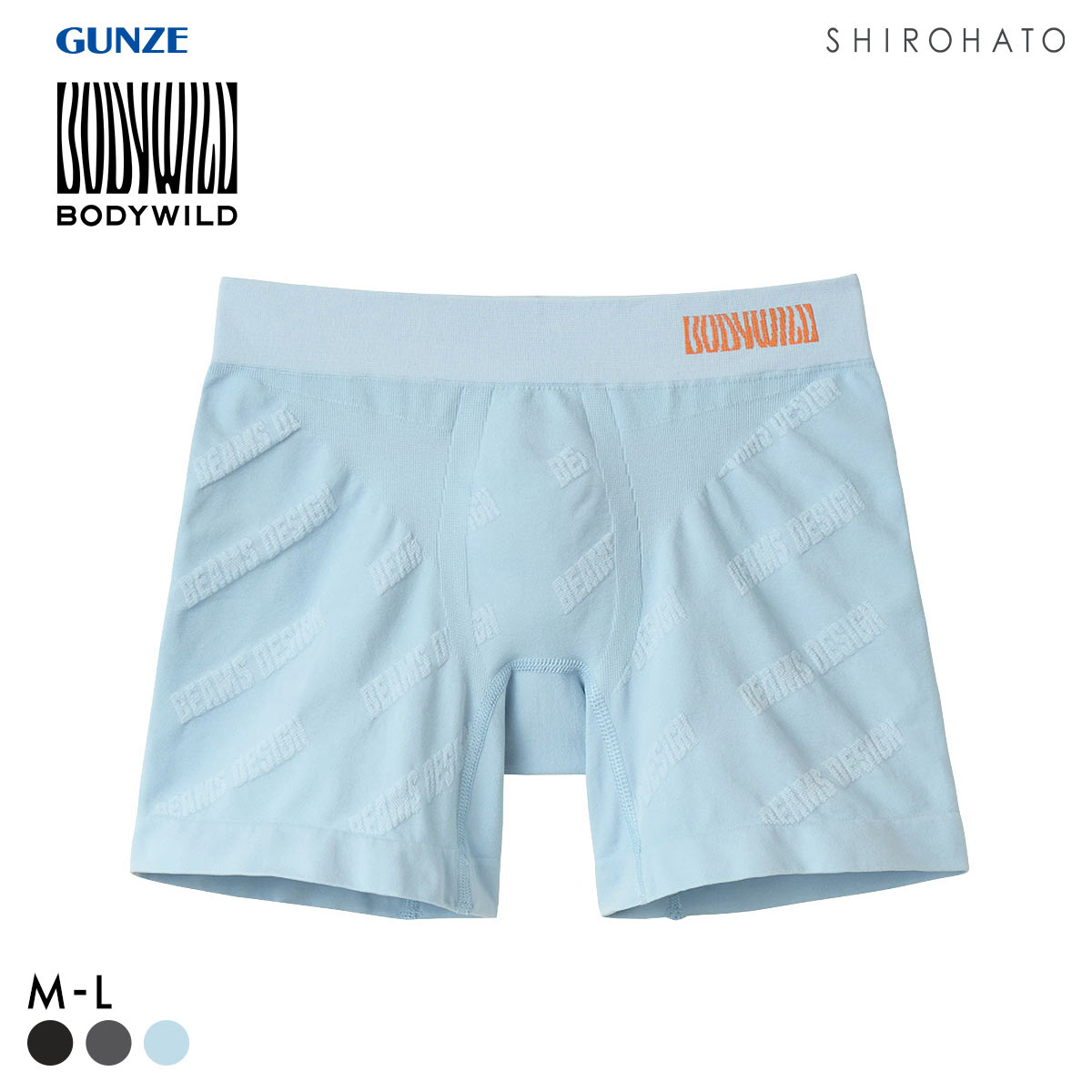グンゼ BODY WILD by BEAMS DESIGN セミロング ボクサーパンツ メンズ ジャカード成型 ビームス GUNZE ボディワイルド(SX-サックス-M)