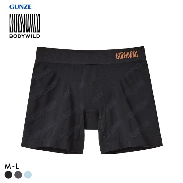 グンゼ BODY WILD by BEAMS DESIGN セミロング ボクサーパンツ メンズ ジャカード成型 ビームス GUNZE ボディワイルド
