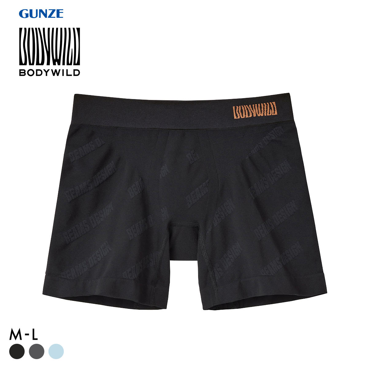 グンゼ BODY WILD by BEAMS DESIGN セミロング ボクサーパンツ メンズ ジャカード成型 ビームス GUNZE ボディワイルド