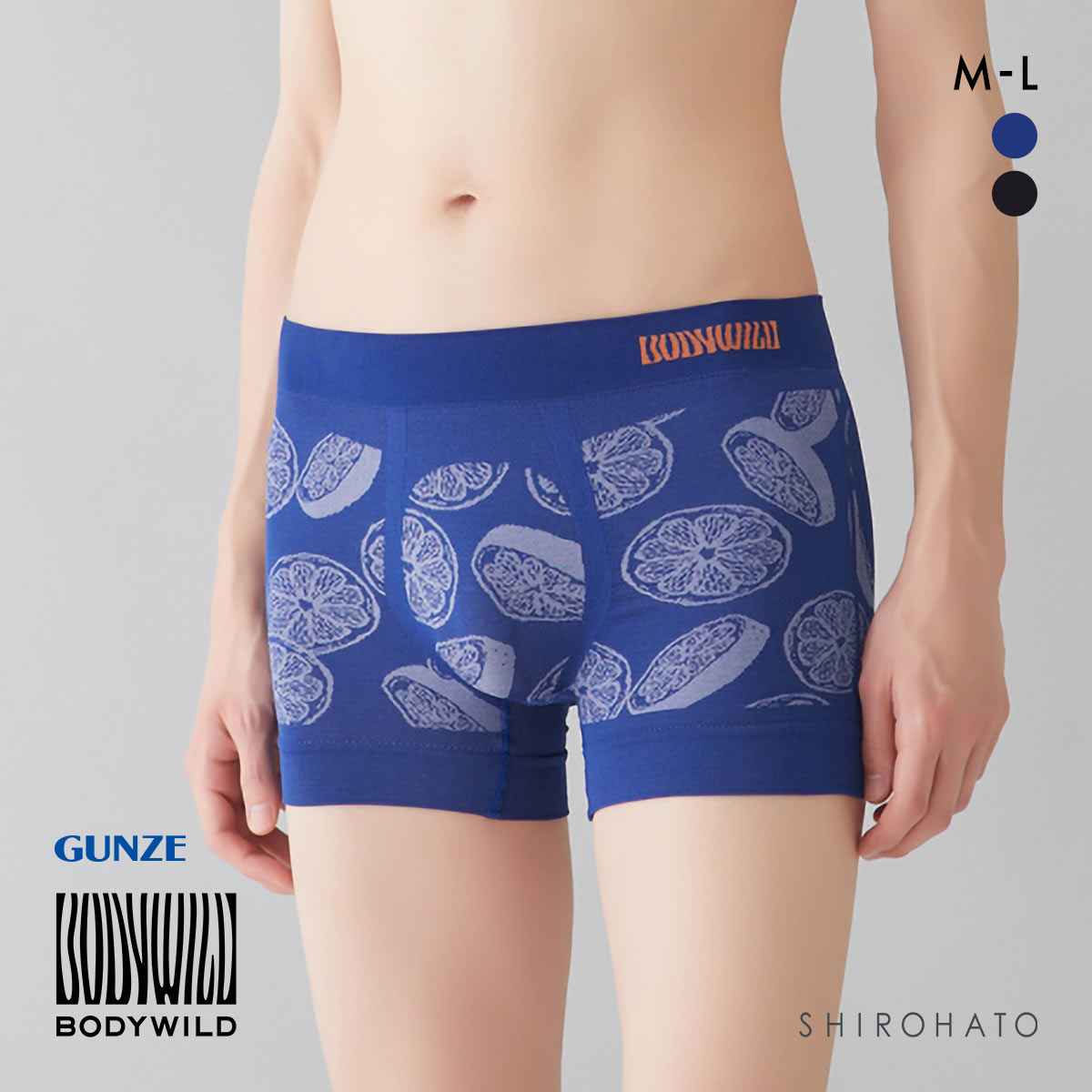 グンゼ GUNZE ボディワイルド BODY WILD ボクサーパンツ メンズ 前とじ 立体成型 かんきつ系総柄 軽量(DBU-濃ブルー-M)