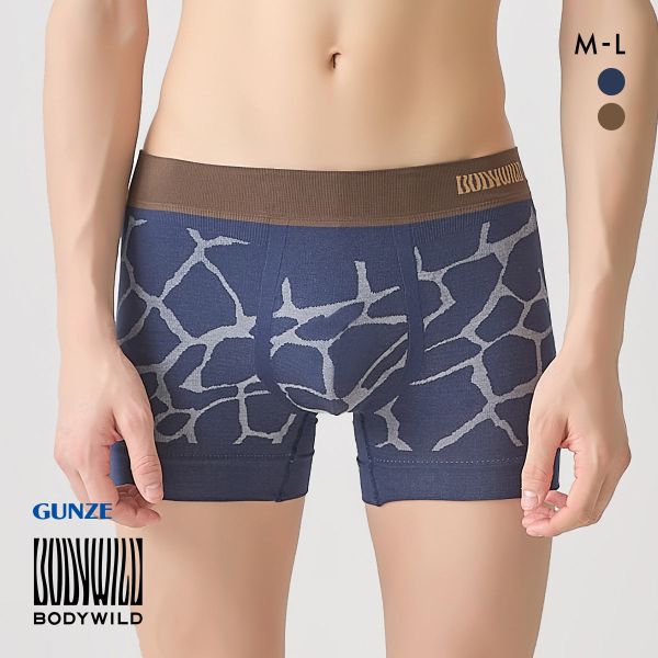 20%OFF【メール便(10)】 ボディワイルド ボクサーパンツ 立体成型 前閉じ 軽量 メンズ BODYWILD 20%OFF【メール便(10)】 ボディワイルド ボクサーパンツ 立体成型 前閉じ 軽量 メンズ BODYWILD