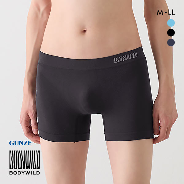 グンゼ GUNZE ボディワイルド BODY WILD 立体成型 セミロングボクサーパンツ 前閉じ メンズ e-BOXER