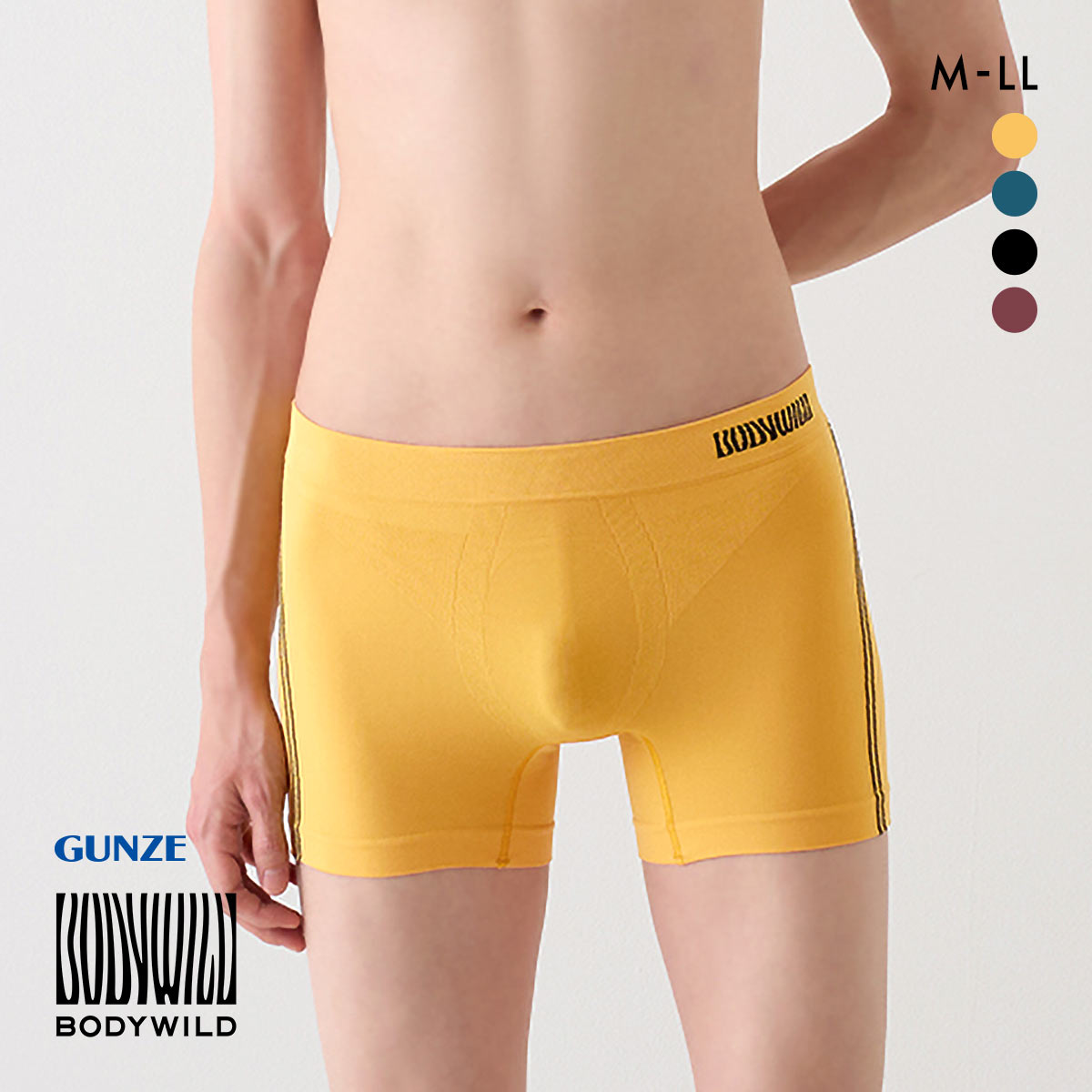 グンゼ GUNZE ボディワイルド BODY WILD セミロングボクサーパンツ メンズ 立体成型 e-BOXER 前とじ 日本製(YE-イエロー-M)