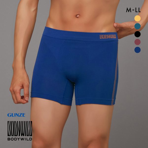 グンゼ GUNZE ボディワイルド BODY WILD セミロングボクサーパンツ メンズ 立体成型 e-BOXER 前とじ 日本製