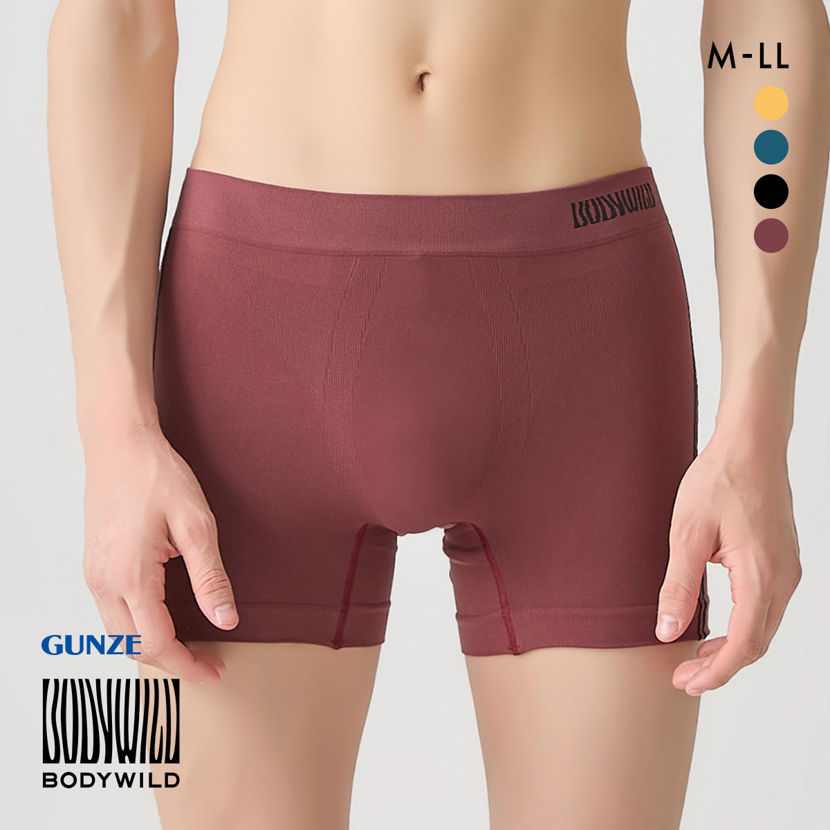 グンゼ GUNZE ボディワイルド BODY WILD セミロングボクサー