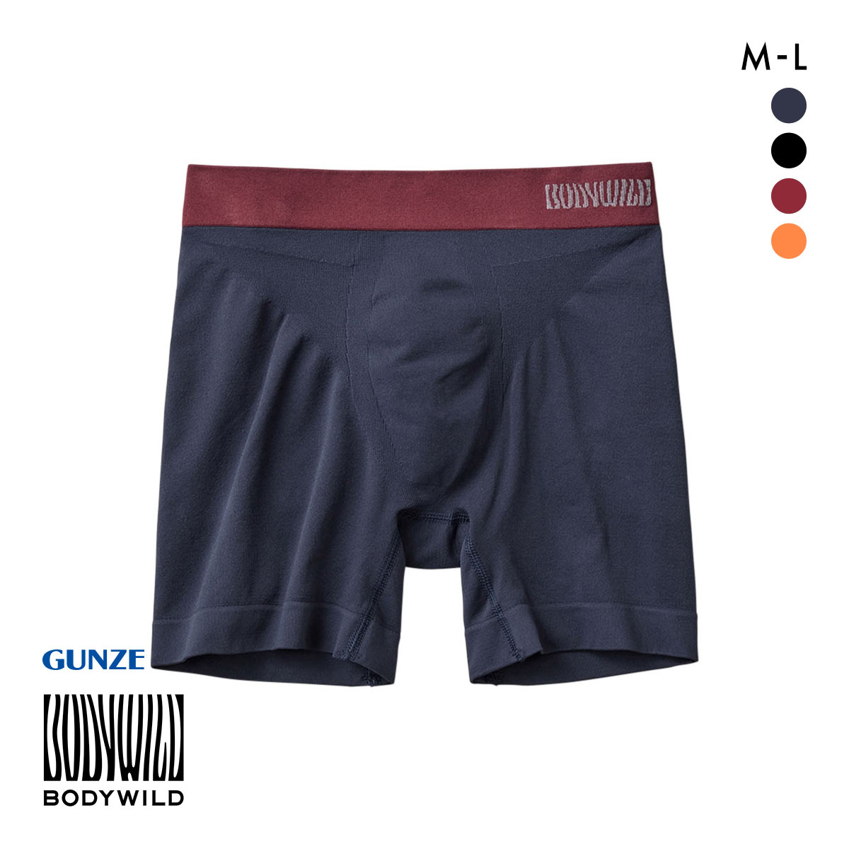グンゼ GUNZE ボディワイルド BODY WILD 立体成型 セミロングボクサーパンツ メンズ 日本製 e-BOXER 前とじ(NV-ネイビー-M)