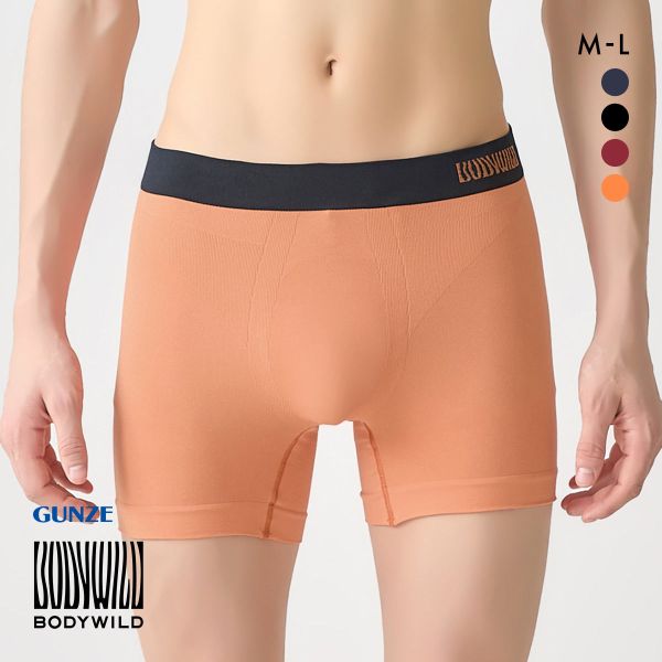 グンゼ GUNZE ボディワイルド BODY WILD 立体成型 セミロングボクサーパンツ メンズ 日本製 e-BOXER 前とじ