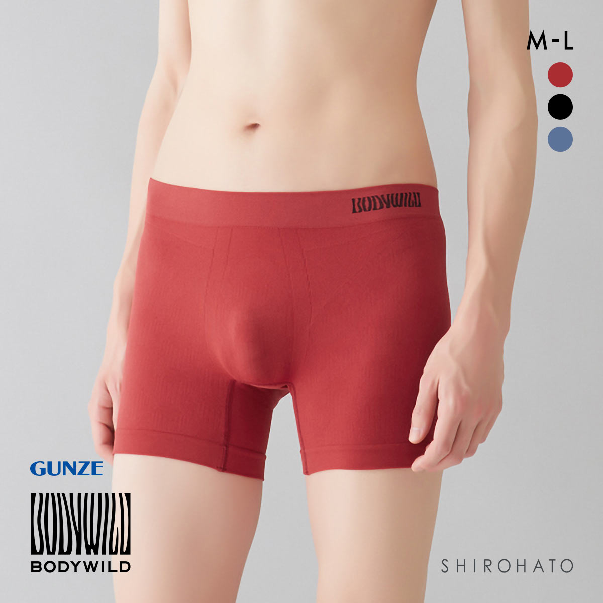 グンゼ GUNZE ボディワイルド BODY WILD セミロングボクサーパンツ メンズ 前とじタイプ e-BOXER 抗菌防臭(RE-レッド-M)