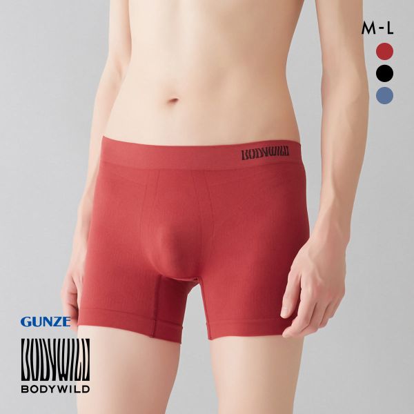 20%OFF【メール便(10)】 グンゼ GUNZE ボディワイルド BODY WILD セミロングボクサーパンツ メンズ 前とじタイプ e-BOXER 抗菌防臭 20%OFF【メール便(10)】 グンゼ GUNZE ボディワイルド BODY WILD セミロングボクサーパンツ メンズ 前とじタイプ e-BOXER 抗菌防臭