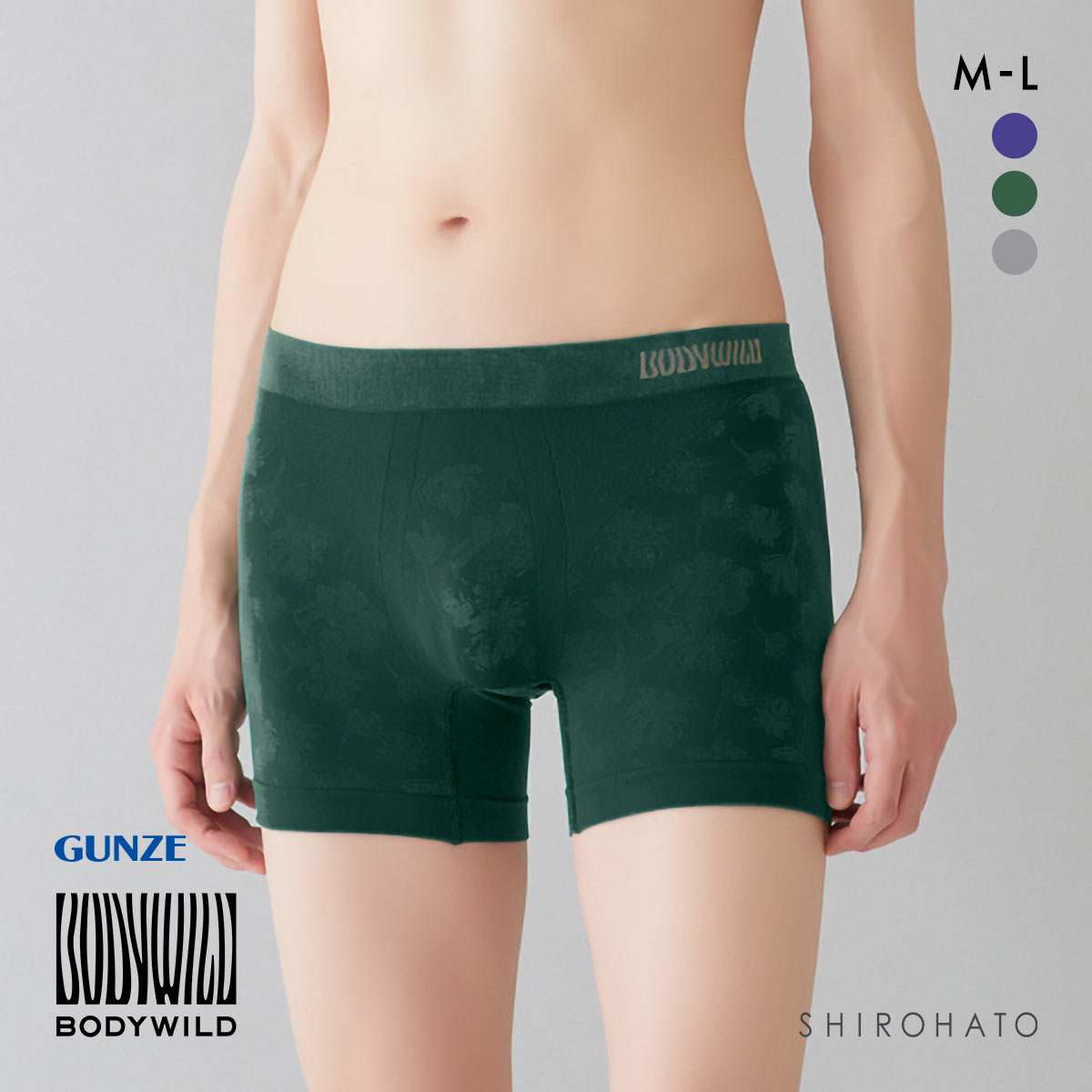 グンゼ GUNZE ボディワイルド BODY WILD セミロングボクサーパンツ メンズ 前とじ e-BOXER 抗菌防臭(MS-モスグリーン-M)