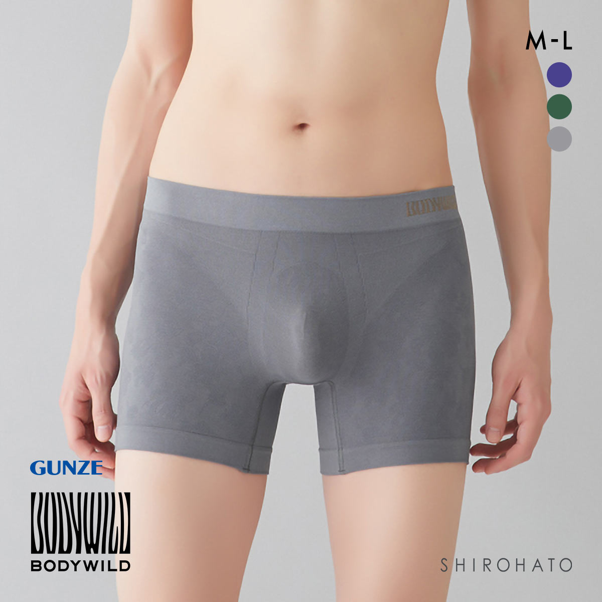 グンゼ GUNZE ボディワイルド BODY WILD セミロングボクサーパンツ メンズ 前とじ e-BOXER 抗菌防臭(CGY-チャコールグレー-M)