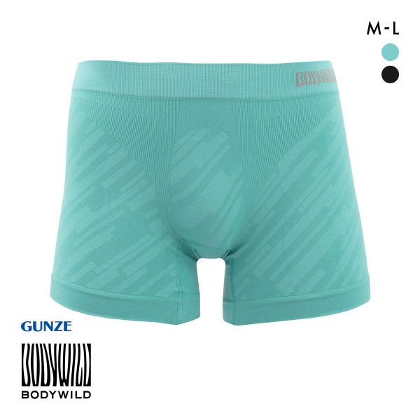 20%OFF【メール便(10)】 ボディワイルド ボクサーパンツ 立体成型 セミロングボクサー メンズ 前とじ BODYWILD 20%OFF【メール便(10)】 ボディワイルド ボクサーパンツ 立体成型 セミロングボクサー メンズ 前とじ BODYWILD
